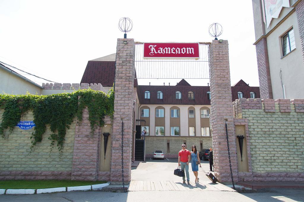 Kamelot Hotel Omsk Ngoại thất bức ảnh